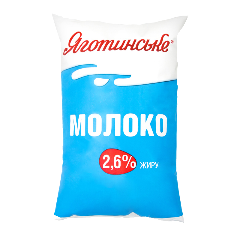 Молоко коров'яче ЯГОТИНСЬКЕ, пастеризоване, 2,6%, 900г